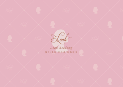 包裝設計｜甜點包裝